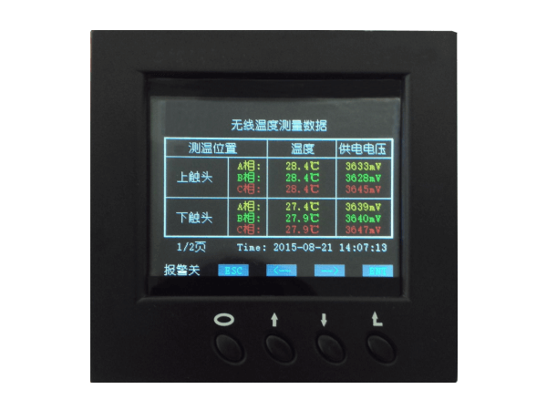 電氣在線測溫裝置主機